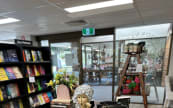 We get a read on Bookness, Mudgee’s latest boutique store